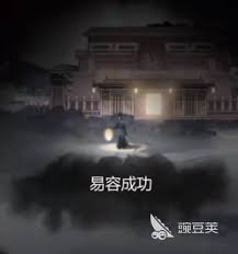 神探诡事录新手要注意什么