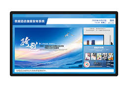 信息发布网
