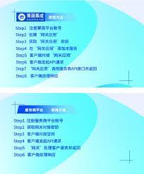 墨迹天气常见问题有哪些