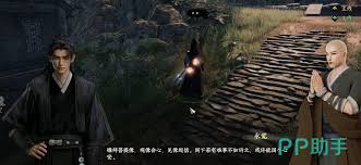 下一站江湖2如何开启佛像