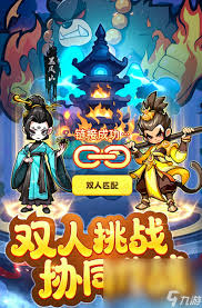 魔宠降临玄宫试炼怎么玩