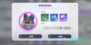 伊莫小炭犬怎么样