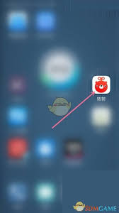 转转如何收藏商品