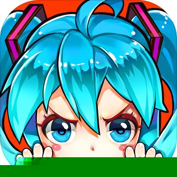 漫画群英会新版本