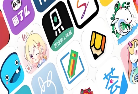 手机上可以自己画画的软件