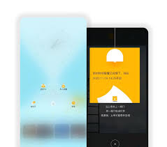 如何查看hope时间胶囊一年之约