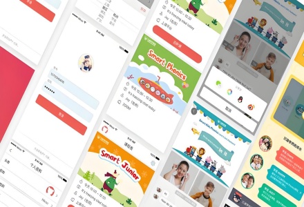 学英语的软件