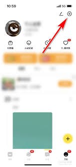 积目位置如何关闭