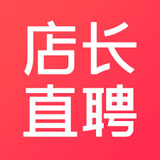 店长直聘如何招人