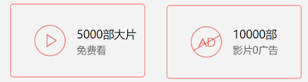 哪里有1905电影会员