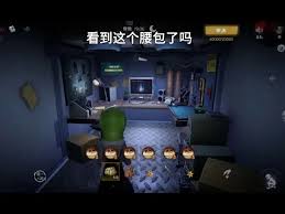 超自然行动组土拨鼠怎么抓